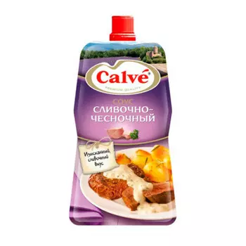 Соус кальве 230 г для мяса сливочно-чесночный дой-пак