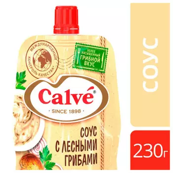 Соус кальве 230 г для пельменей с лесными грибами дой-пак
