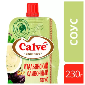 Соус кальве 230 г итальянский сливочный для макарон дой-пак