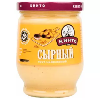 Соус Кинто 240г сырный ст/б