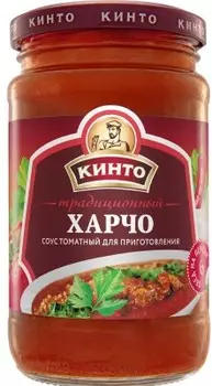 Соус кинто 350 г традиционный харчо ст/б