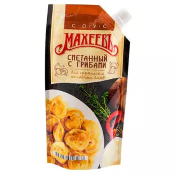 Соус Махеевъ 200г сметанный с грибами дой-пак
