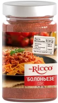 Соус мистер рикко 320 г болоньезе ст/б