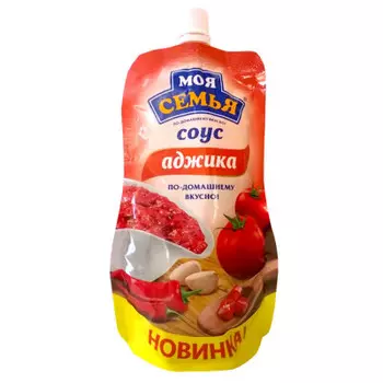 Соус моя семья 240г томатный аджика дой-пак