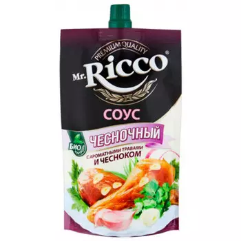 Соус Mr.Ricco 210г чесночный дой-пак