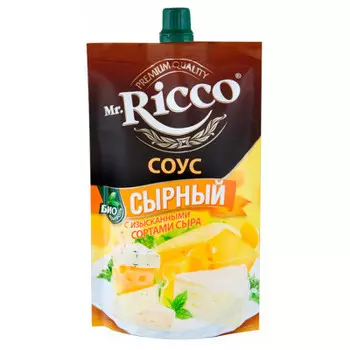 Соус Mr.Ricco 210г сырный дой-пак