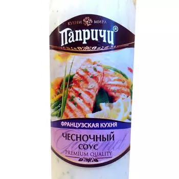 Соус папричи 300г чесночный французская кухня ст/б