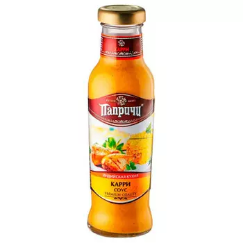 Соус папричи 300г карри индийская кухня ст/б