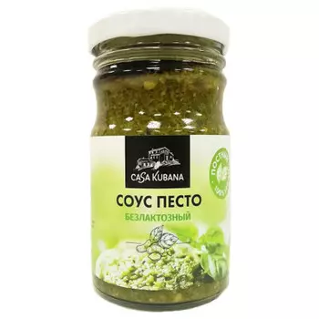 Соус песто 170 г безлактозный ст/б