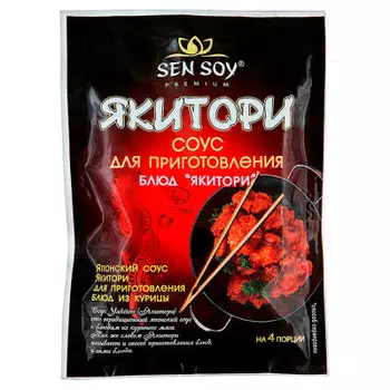 Соус Sen Soy 120г премиум якитори