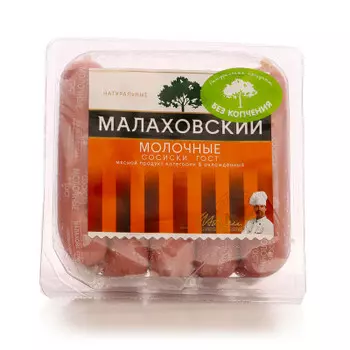 Сосиски молочные ц/о 1с гост 530г малаховский м-т