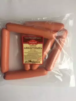 Сосиски молочные дмитровские продукты