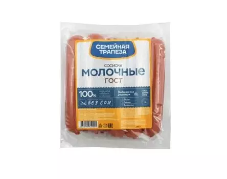 Сосиски молочные гост 420 г семейная трапеза