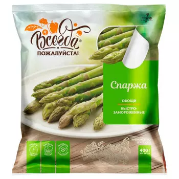 Спаржа с/м всегда пожалуйста 300 г
