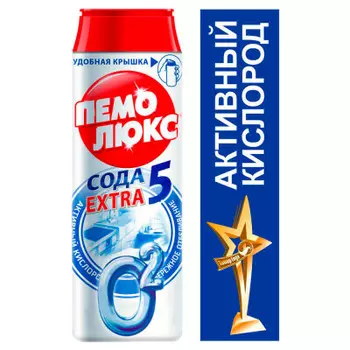 Специальное чистящее средство Пемолюкс Ослепительно Белый (480г)