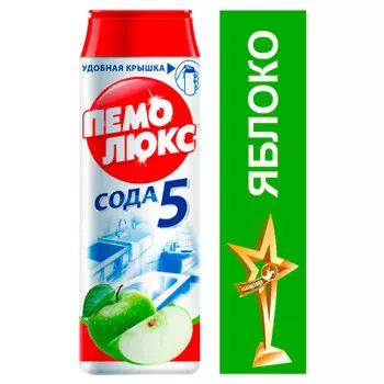 Специальное чистящее средство Пемолюкс Яблоко (480г)