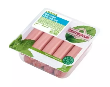 Сосиски молочные классические в п/о газ 450 г дмитрогорский продукт