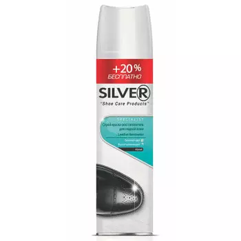 Спрей краска-восстановитель Silver 200мл для гладкой кожи чёрный