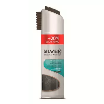 Спрей краска-восстановитель Silver 200мл для нубука и замши черный