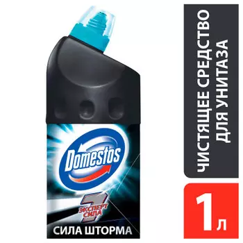 Средство чистящее для унитаза Domestos 1л ультра сила