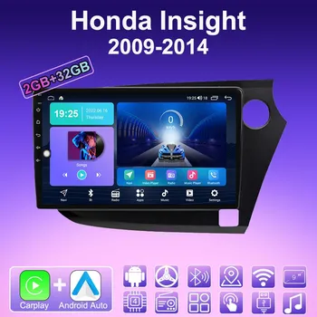 2 DIN Android Carplay автомобильное радио для Honda Insight 2009-2014 мультимедийный проигрыватель головное устройство стерео GPS навигация BT WIFI 2+32 ГБ 1+16GB,LHD