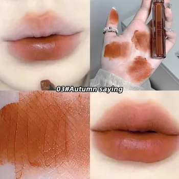 Gege bear Velvet Lip Glaze Matte Matte Not Easy To Fade Lip Mud Lip Gloss High-end