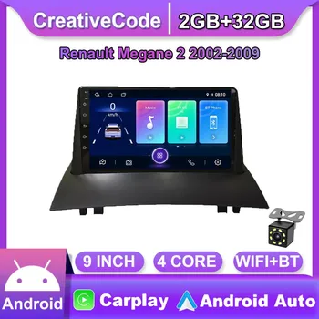 9-дюймовый автомобильный радиоприемник на базе Android Carplay для Renault Megane 2 2002-2009, автомобильный мультимедийный видеоплеер, GPS-навигация, WIFI, 2 + 32 ГБ 1+16GB
