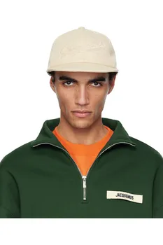 Бейсболка Jacquemus, цвет off-white
