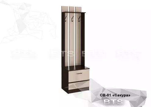 Вешалка СВ-01 Сакура (БТС)