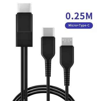 Fonken 2 в 1 Micro USB Lighting Type C Кабель для зарядки мобильного телефона USB Короткий кабель Тип C Зарядный кабель для телефона Type C+Lightning чёрный