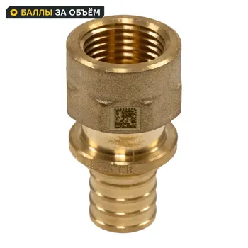 Переходник Рехау 1/2"х20 мм ВР-НР латунь
