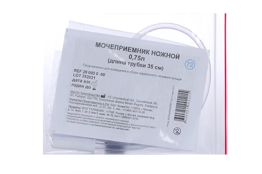 Мочеприемник ножной Конватек трубка 35см, 0,75 л