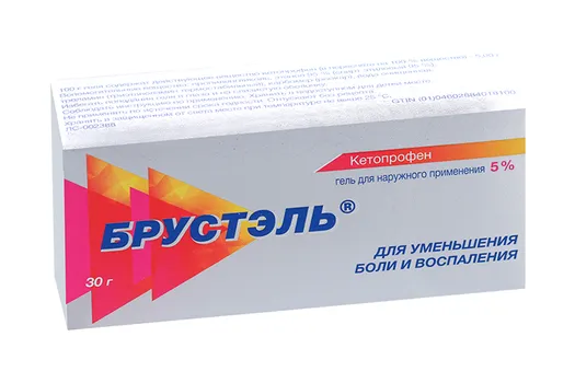 Брустэль 5%, 30 г, гель для наружного применения