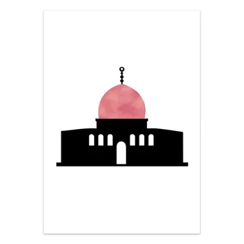 Аллах исламская мечеть арабских стран мусульманский Коран каллиграфия настенная живопись плакат печать изображение для украшения гостиной 21X30cm No Frame