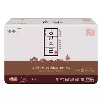 Прокладки Yejimiin Mild Herb Silk шелковые травяные размер Large 14 шт