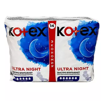 Прокладки женские гигиенические Kotex Ultra Net Night 6 капель 14 шт