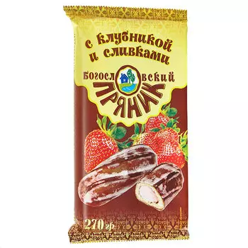 Пряники заварные Богословские с клубникой и сливками 270 гр
