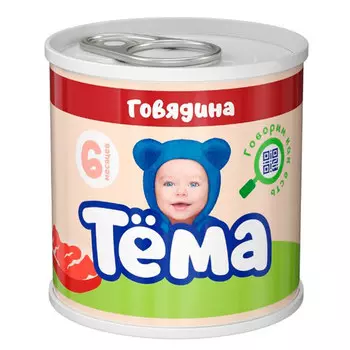 Пюре мясное Тёма говядина с 6 месяцев 90 гр (12 шт.)