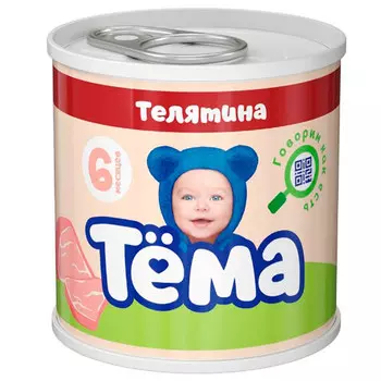 Пюре мясное Тёма телятина с 6 месяцев 90 гр (12 шт.)