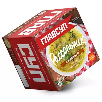 Рассольник Главсуп с курицей замороженное 250 гр