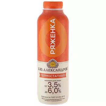 Ряженка Б.Ю. Александров 4,6% БЗМЖ 500 гр