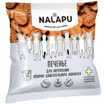 Печенье Nalapu для урекрепления опорно-двигательного аппарата 115 гр