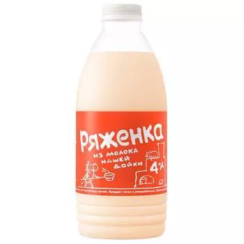 Ряженка Из молока нашей дойки 4% 930 гр