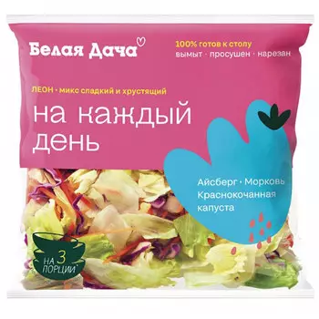 Салат Белая Дача Ассорти 180 гр