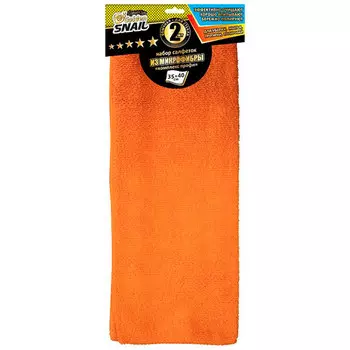 Салфетки из микрофибры Golden Snail (Голден Снэйл) Профи 2шт 35х40 см