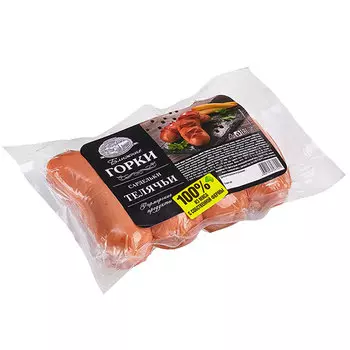 Сардельки Ближние горки телячьи 450 гр