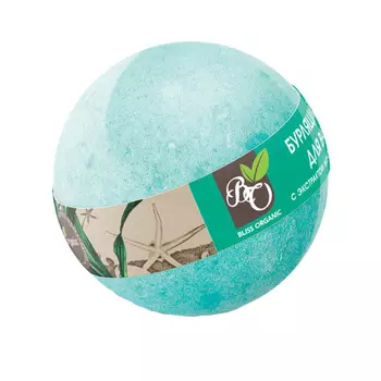 Шар для ванны Bliss Organic бурлящий Морские водоросли 130гр