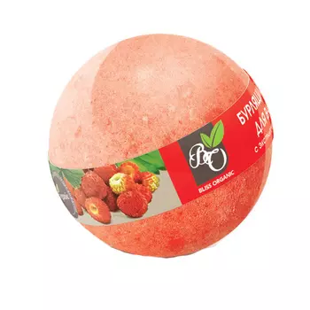 Шар для ванны Bliss Organic бурлящий Земляника 130гр