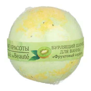 Шар для ванны Кафе Красоты бурлящий Фруктовый сорбет 120 гр