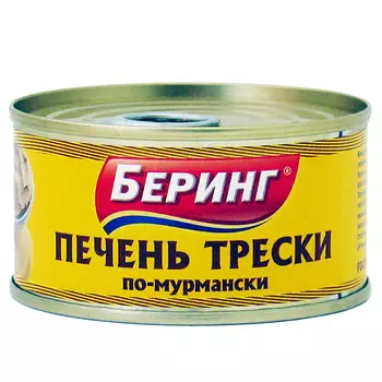 Печень трески Беринг по-мурмански ж/б 125 гр